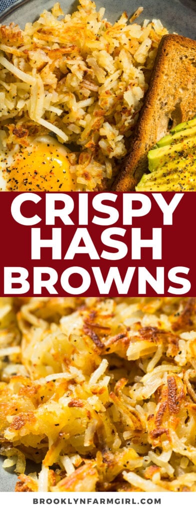 Learn How to Make Crispy Hash Browns at home! These golden brown breakfast potatoes are easy to make and better than the diner.