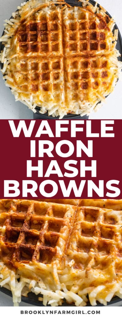 Elevate your breakfast game with these Waffle Iron Hash Browns! This handy kitchen hack will show you how to take frozen hash browns and turn them into crispy, crunchy waffles. It’s the best breakfast ever!