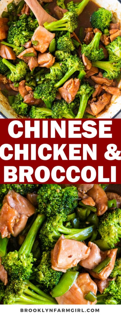 This homemade Chinese Chicken and Broccoli recipe is healthy, easy to make in 30 minutes and tastes just like Chinese takeout!