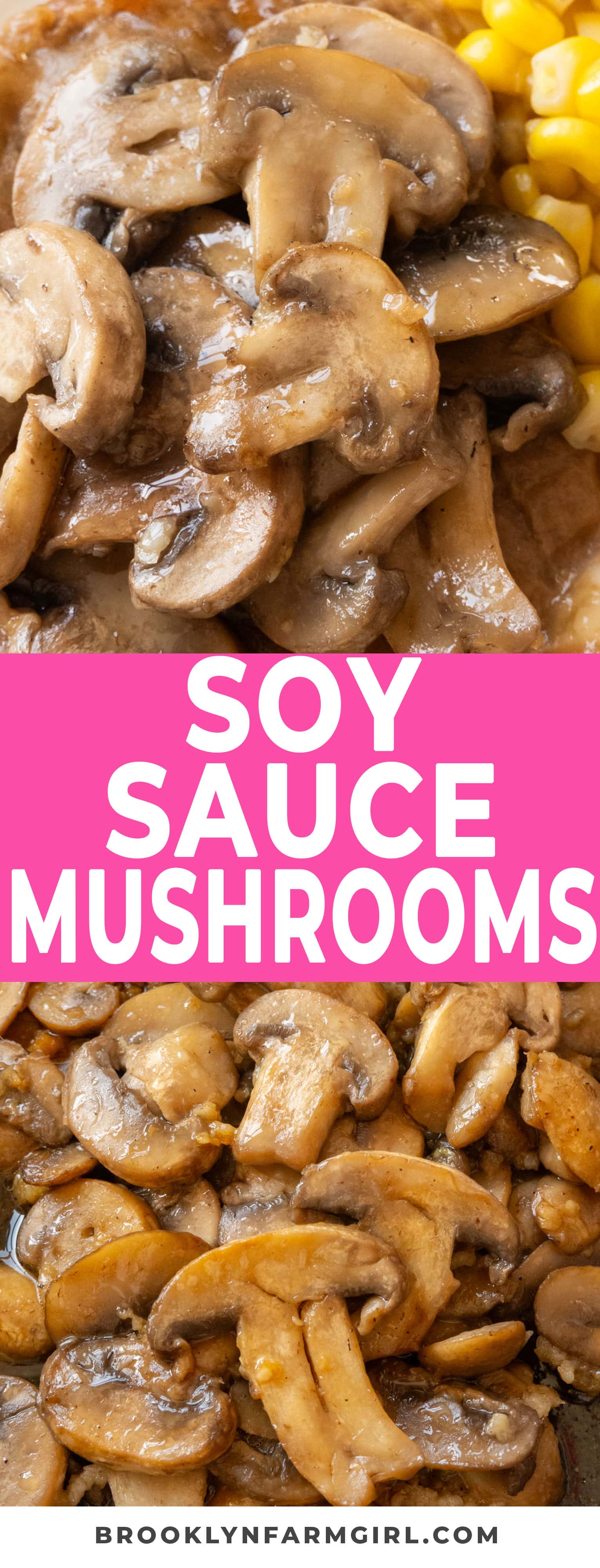 Soy Sauce Mushrooms Brooklyn Farm Girl